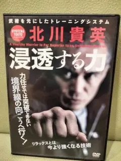 Item thumbnail for item 6f47ec18-bd94-43d8-8bbb-f5a38f60090b