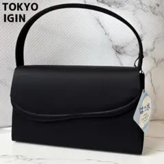 Item thumbnail for item 028c3d6a-4bdb-42e4-b4c8-502e1156eabd