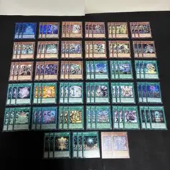 遊戯王 魔導書 デッキ パーツ まとめ