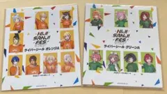にじさんじ　にじフェス2023　オレンジ　グリーン　ライバーシール　学生証