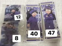 忍たま乱太郎　久々知兵助　尾浜勘右衛門　シール　クリアカード　セット