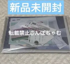 【新品未開封】ILLIT NOT CUTE ANYMORE NOTCUTE盤