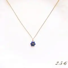 【N506】ラピスラズリ お花6個 ネックレス ハンドメイド ビーズ 天然石
