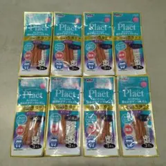 toshi様 リクエスト 2点 まとめ商品