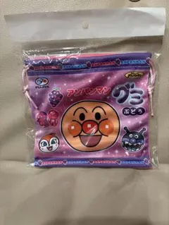 アンパンマングミ　巾着