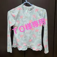Disney Princess ラッシュガード 130