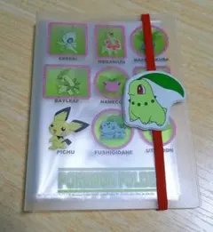 未開封】ポケパルレのみがわり メタモン ダメカンケース ダメカン