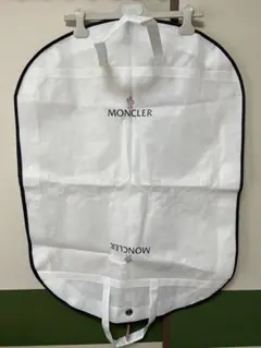 MONCLER モンクレール　衣装袋　ガーメントカバー　衣装カバー長さ109cm MONCLER モンクレール 衣装袋 ガーメントカバー 衣装カバー長さ109cm