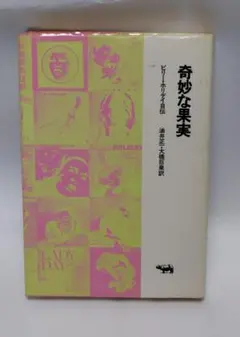 Item thumbnail for item ef97254e-2586-4bef-90cd-a45b4d05b1a7