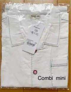 セール！新品タグ付き未開封。 Combi mini シャツ 120㎝のサムネイル