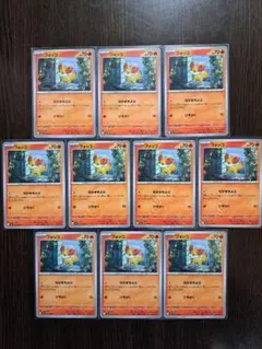 ポケモンカード　【ニンジャスピナー】フォッコ C　10枚セット