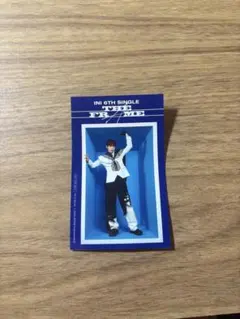 INI 木村柾哉 ステッカー