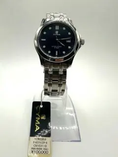2026年最新】CYMA 631の人気アイテム - メルカリ