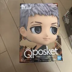 東京卍リベンジャーズ 三ツ谷隆 フィギュア Qposket キューポスケット