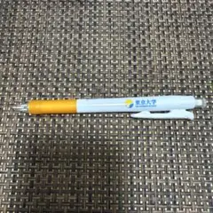 東京大学 シャープペンシル 水色　シャーペン 0.5mmのサムネイル