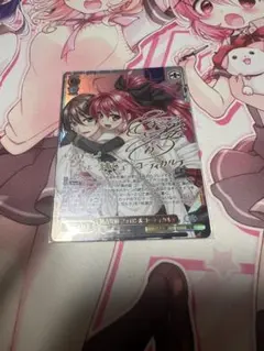 ヴァイス GA文庫 独占契約 フォロン&コーティカルテ spサイン | Mercari