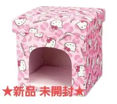 2025年最新】キティ ピンクハウスの人気アイテム - メルカリ