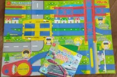【未開封】ハッピーセット　プラレール　週末特典DVD2枚　プレイマット付