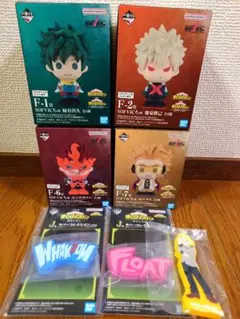 一番くじ 僕のヒーローアカデミア -紡がれる想い-F賞 SOFVICちゅ　セット