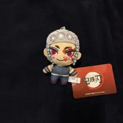 鬼滅の刃　宇髄天元　キーチェーンマスコット