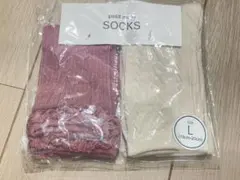 petit main キッズ靴下 2足セット L 18 19 20センチ　新品