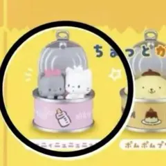 カンキャラ! サンリオキャラクターズ ニャニィニュニェニョン