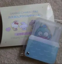 サンリオ カスタムアクリルチャーム ハンギョドン