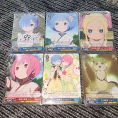 ヴァイスシュヴァルツ リゼロ - メルカリ