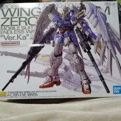2026年最新】ウイングガンダムゼロEW ver.kaの人気アイテム - メルカリ