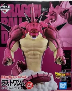 ドラゴンボール ラストワン賞 ポルンガフィギュア
