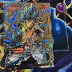 フュージョンワールド ゴジータ:BR スーパーパラレル FB09-001 - メルカリ