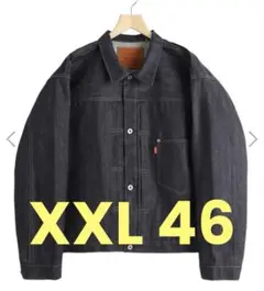 LVC WWII TRUCKER LVC WWII RIGID サイズXXL46