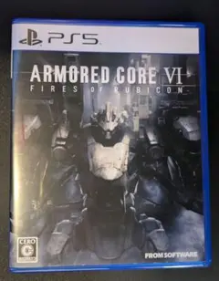 ARMORED CORE Ⅵ