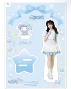【バラ売り可】≒JOY ニアジョイ 市原愛弓 アクスタ 2026年最新】市原愛弓 アクスタの人気アイテム - メルカリ