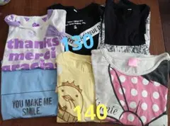 女の子半袖まとめ売り130&140