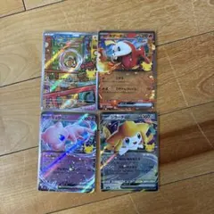 ポケモンカード モルペコ ホゲータex ミュウex ジラーチex 4枚