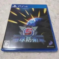 地球防衛軍5　ps4ソフト