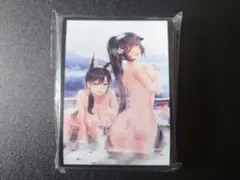 アズールレーン サプライ