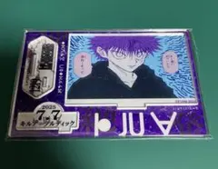 HUNTER×HUNTER キルア アクリルスタンド