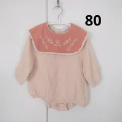 花柄刺繍 襟付き 長袖 コットン ガーゼ ロンパース 80 韓国服