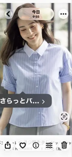 AOKI 神らく半袖ブラウスMのサムネイル