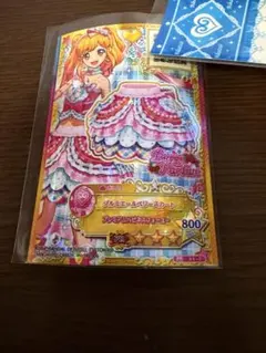 アイカツスターズ　プルミエールベリースカート　PR　虹野ゆめ