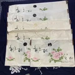 和服喪服夏冬セット