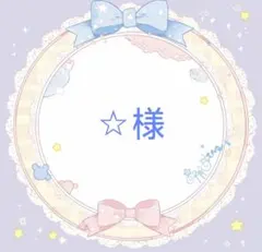 Item thumbnail for item b0b453ce-59cb-40f2-8716-676ecdcc7248