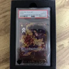 サボCS チャンピオンシップ　psa10 サボCS チャンピオンシップ psa10 - メルカリ