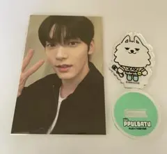 TXTプルバトゥ　ポップアップ特典トレカ　スビン