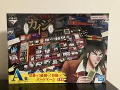 一番くじ カイジ A賞 B賞 ラストワン賞 セット売り - メルカリ