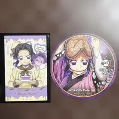 鬼滅の刃　胡蝶しのぶ　阿波踊りコースター　バレンタイン＆ホワイトデー　カード