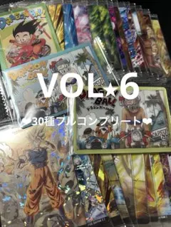 みるきー様 リクエスト 3点 まとめ商品