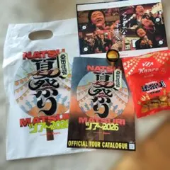 桑田佳祐 ライブグッズ